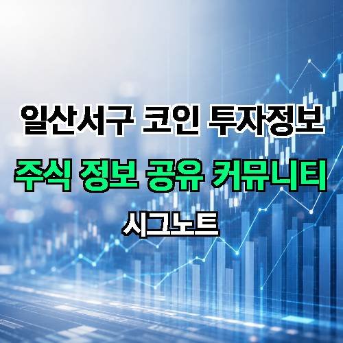 게시판 이미지 377
