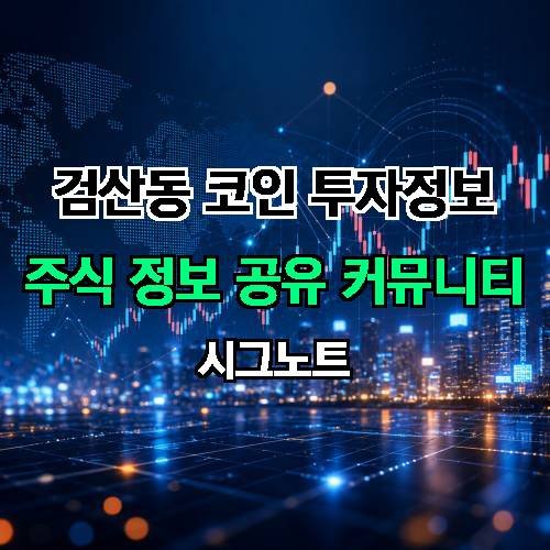 게시판 이미지 4006