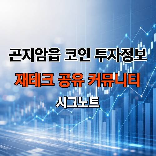 게시판 이미지 409