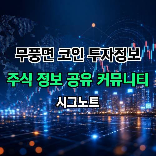 게시판 이미지 4092