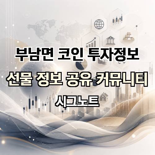 게시판 이미지 4093