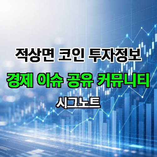 게시판 이미지 4096