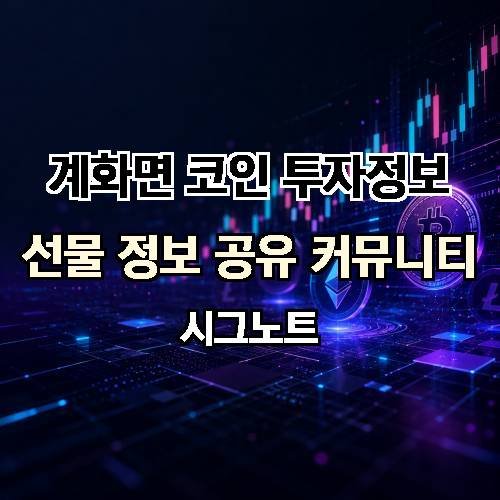 게시판 이미지 4098