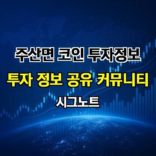 게시판 이미지 4106