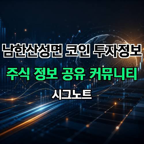 게시판 이미지 411