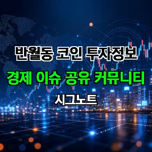 게시판 이미지 4211