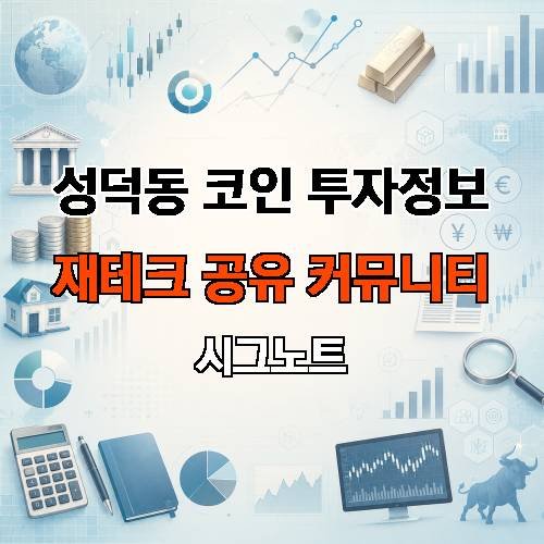 게시판 이미지 4213