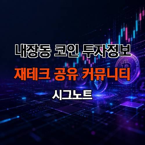 게시판 이미지 4248