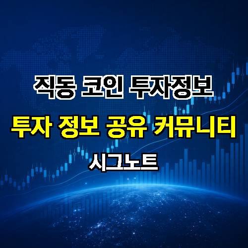 게시판 이미지 426