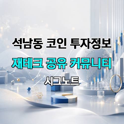 게시판 이미지 4521
