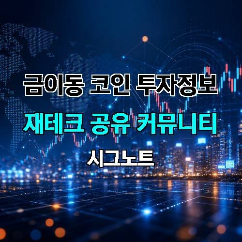 게시판 이미지 638