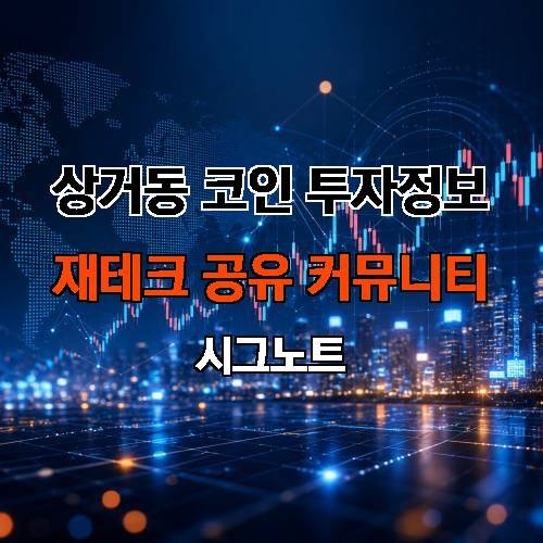 게시판 이미지 803