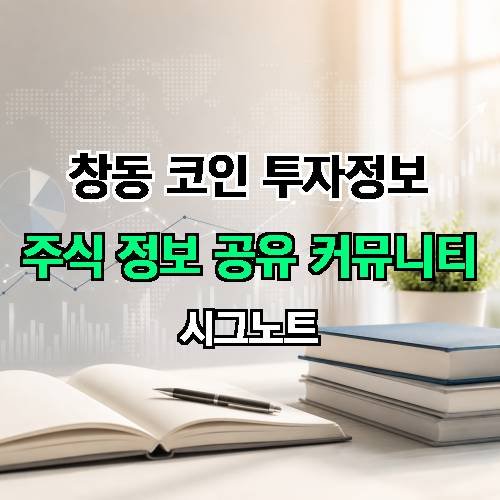 게시판 이미지 815
