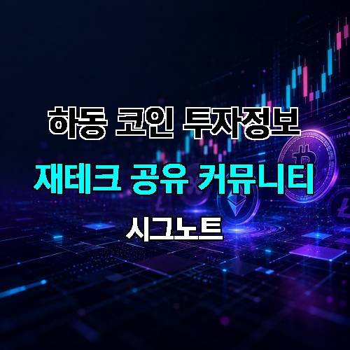 게시판 이미지 818