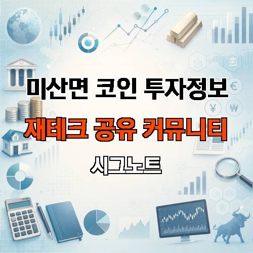 게시판 이미지 824