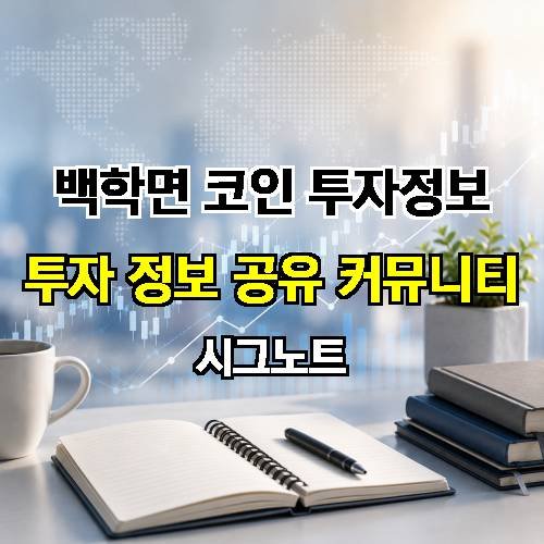 게시판 이미지 825