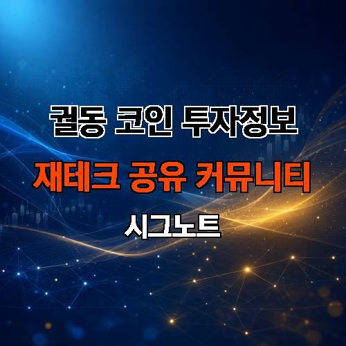 게시판 이미지 838