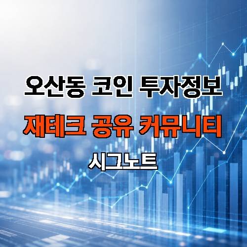 게시판 이미지 850
