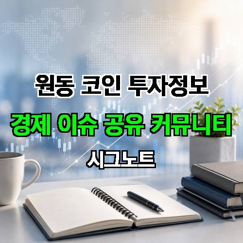 게시판 이미지 852