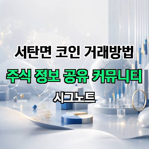 게시판 이미지 1003