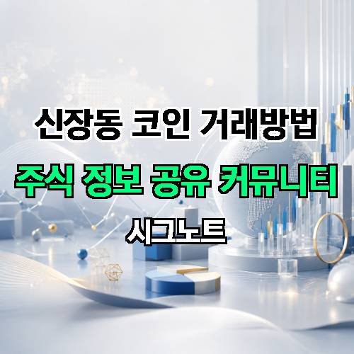 게시판 이미지 1007