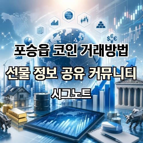 게시판 이미지 1027