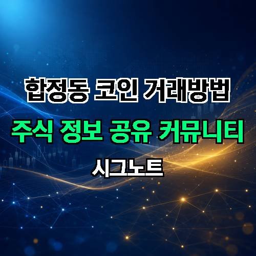게시판 이미지 1028