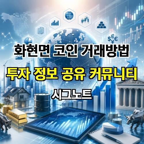 게시판 이미지 1048