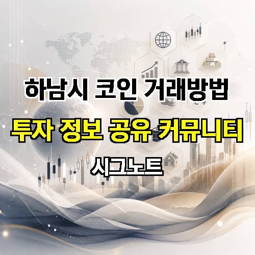 게시판 이미지 1049