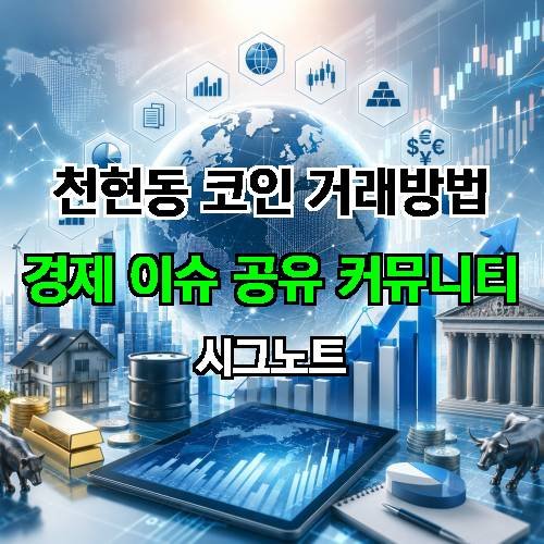 게시판 이미지 1065