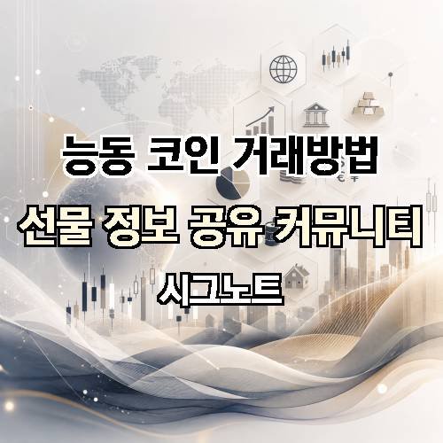 게시판 이미지 1079