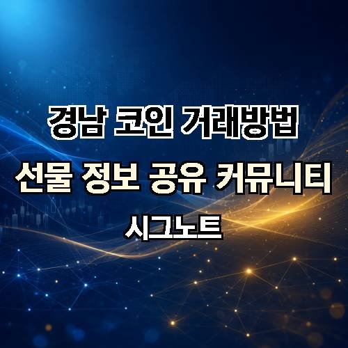 게시판 이미지 1113