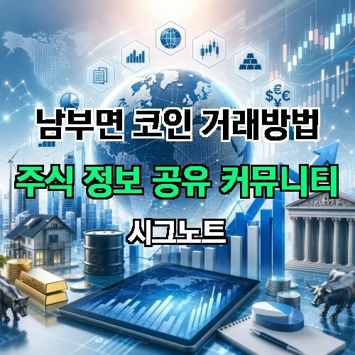 게시판 이미지 1117