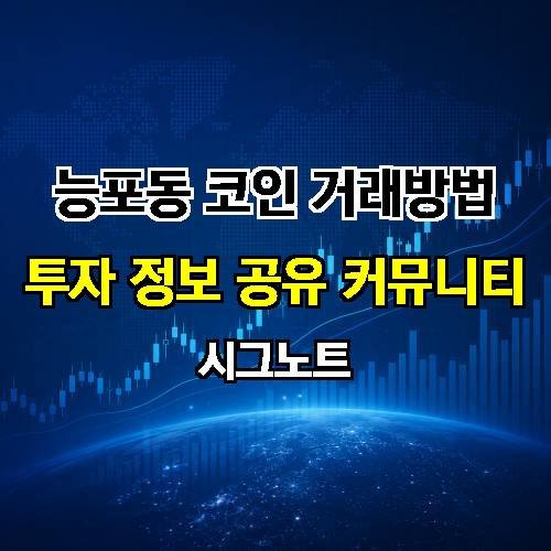 게시판 이미지 1118