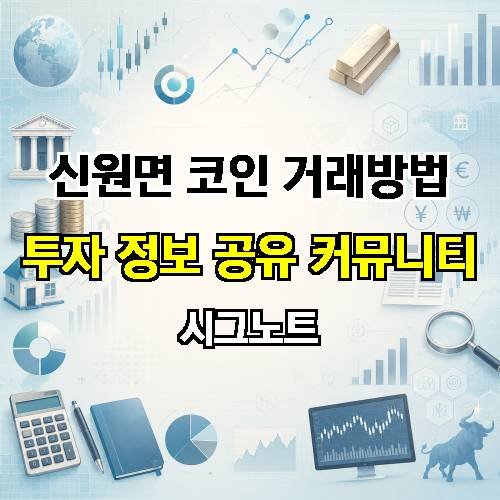 게시판 이미지 1147
