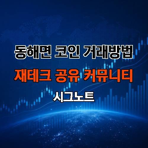 게시판 이미지 1157