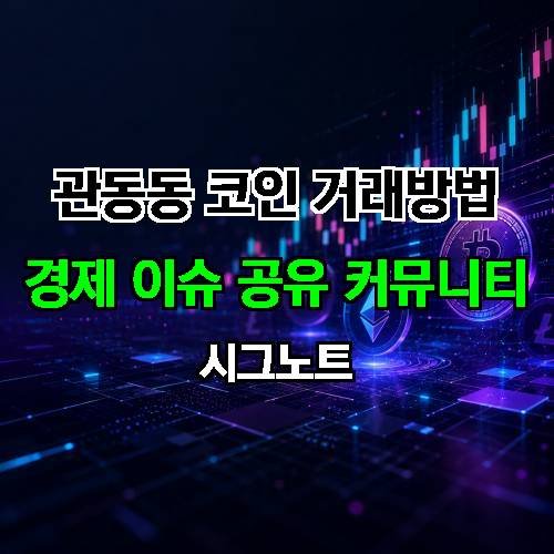 게시판 이미지 1168