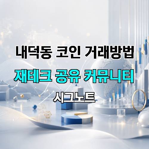 게시판 이미지 1170