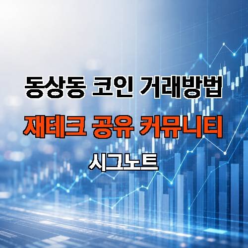게시판 이미지 1175