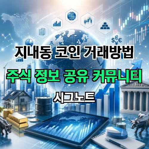 게시판 이미지 1201