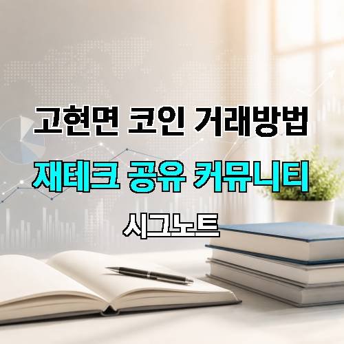 게시판 이미지 1209