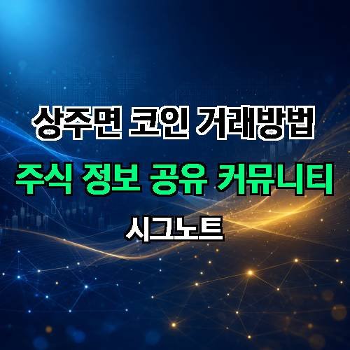 게시판 이미지 1214