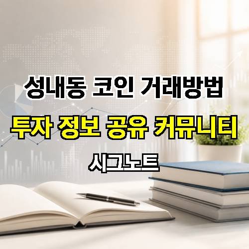 게시판 이미지 122