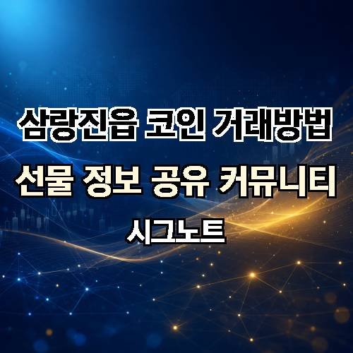 게시판 이미지 1230