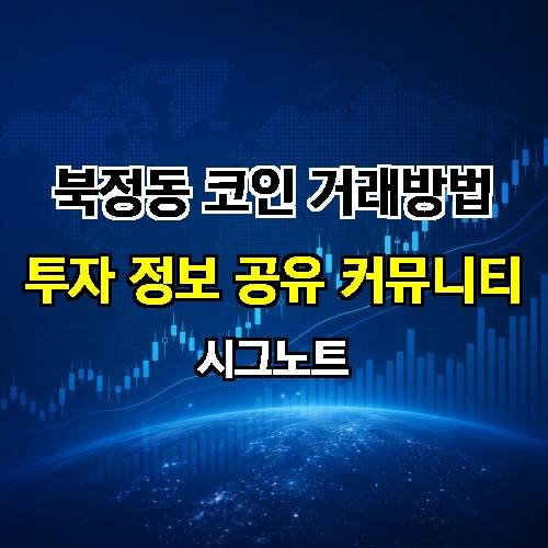 게시판 이미지 1298