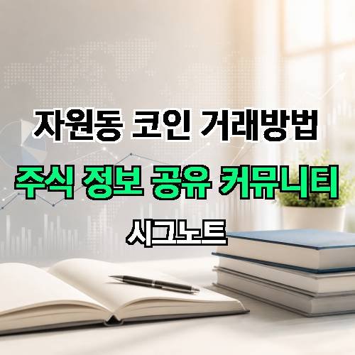 게시판 이미지 132