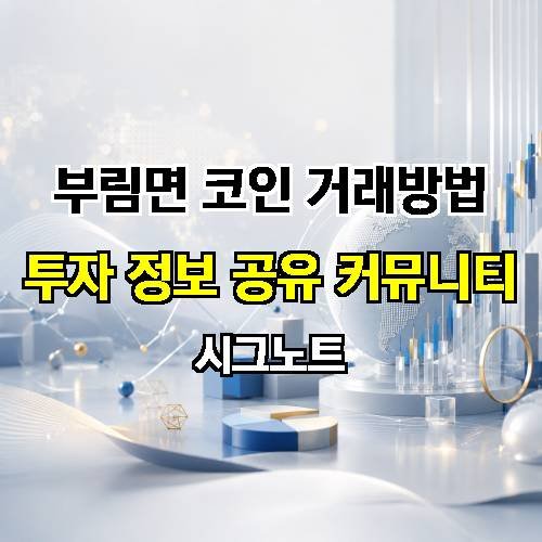 게시판 이미지 1320