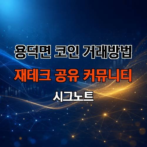 게시판 이미지 1321