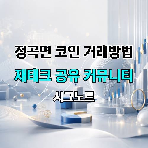 게시판 이미지 1324
