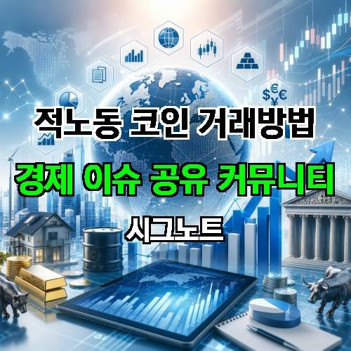 게시판 이미지 133